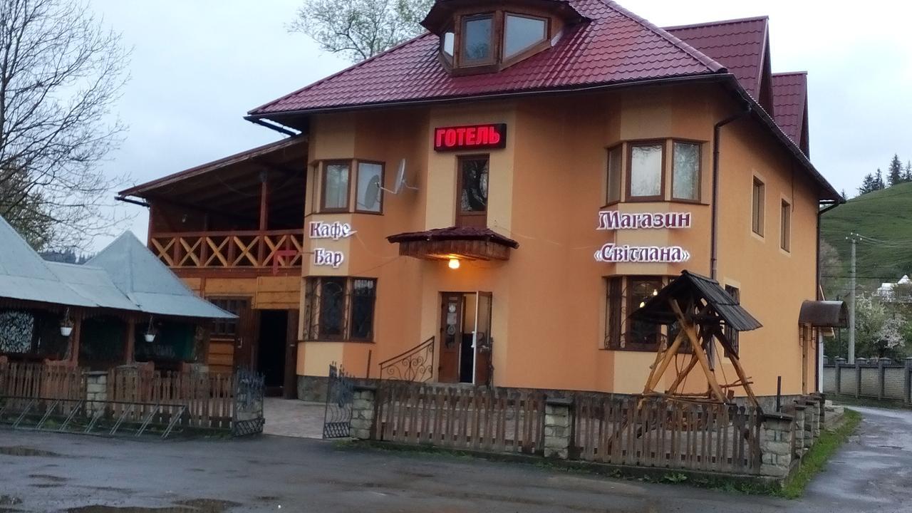 Svitlana Hotel Verkhovyna Dış mekan fotoğraf
